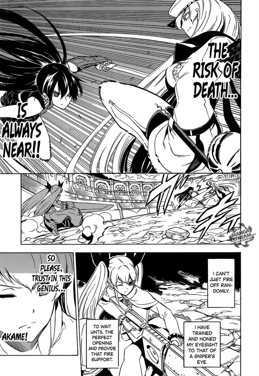 Akame ga Kill! Chapter 55 14